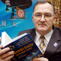 Белимов Геннадий