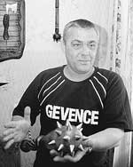 Олег Мамин