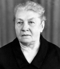 МАСЛОВА Нина Сергеевна