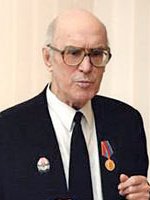 Кулькин Евгений Александрович