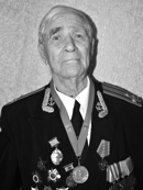 ЗАХАРОВ Георгий Ильич