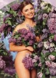 Алина Кабаева
